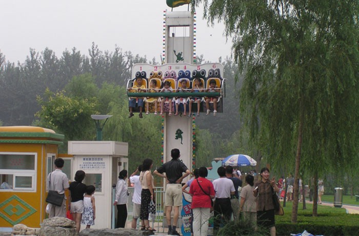 爱游戏