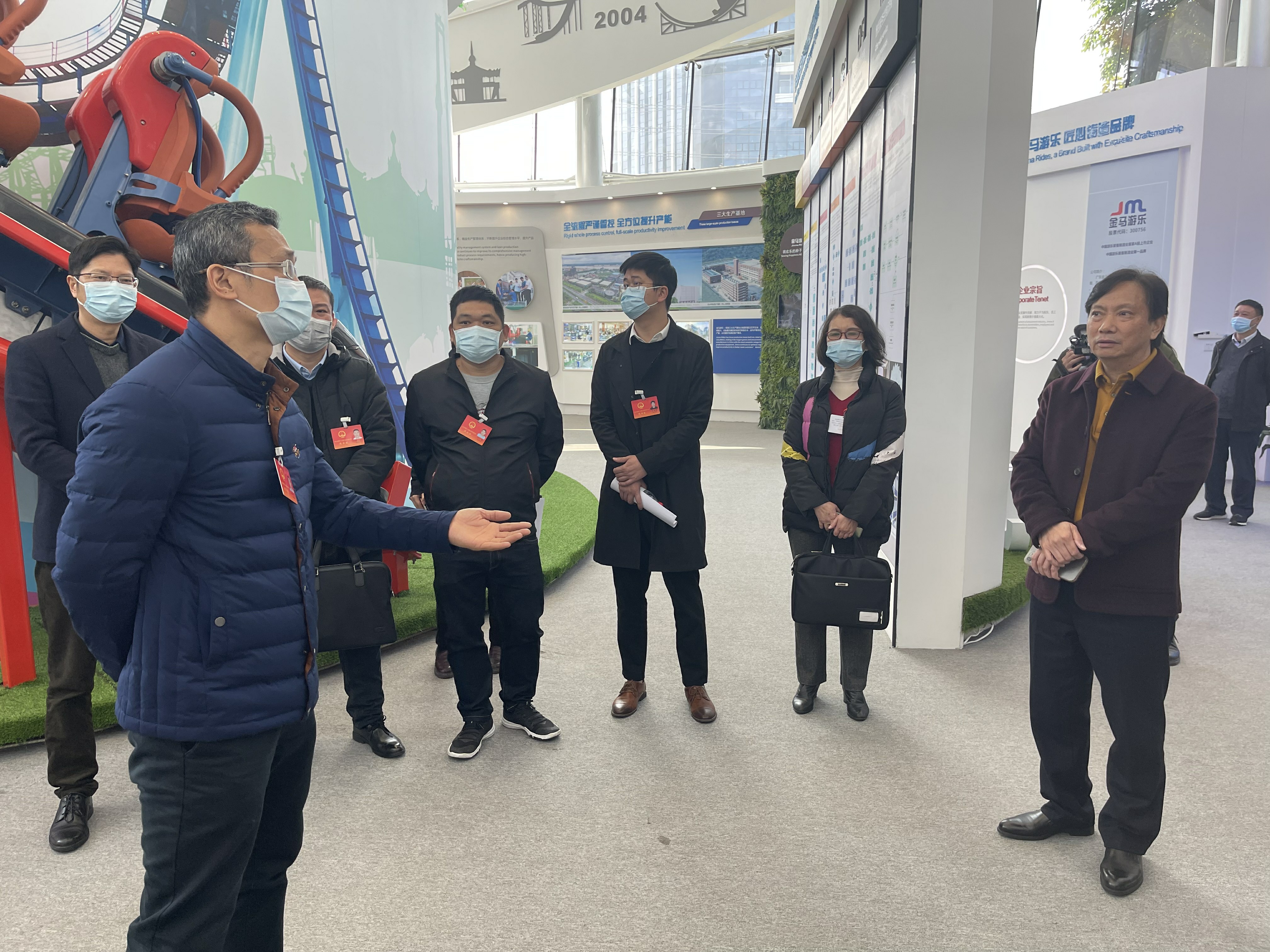 爱游戏