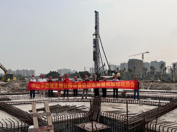 爱游戏