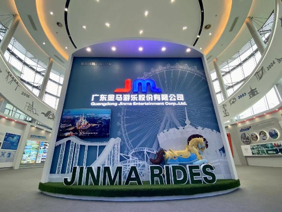 爱游戏