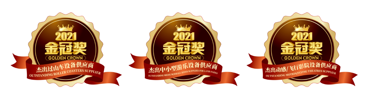 爱游戏