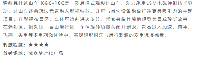 爱游戏