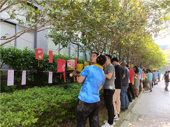 爱游戏