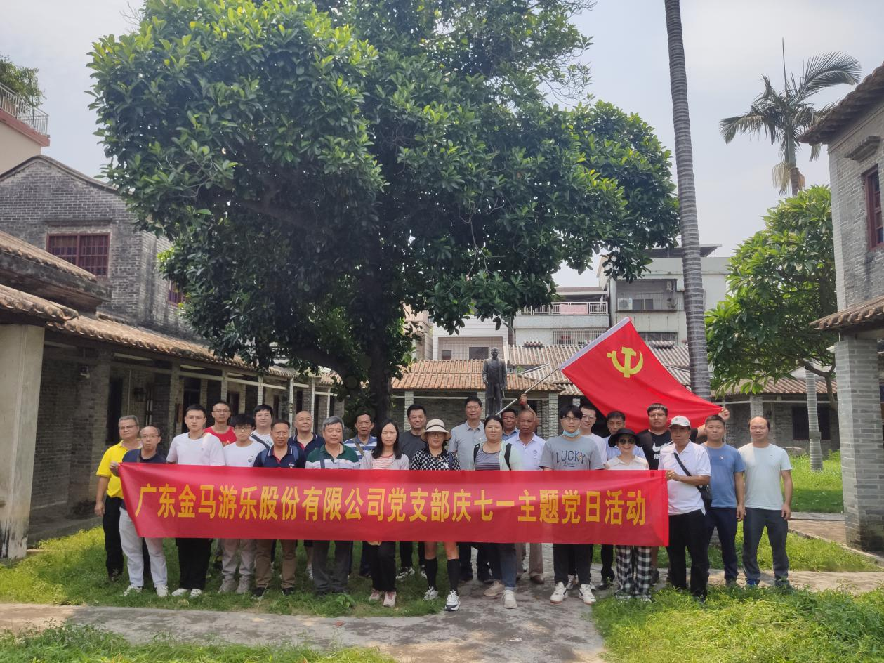爱游戏