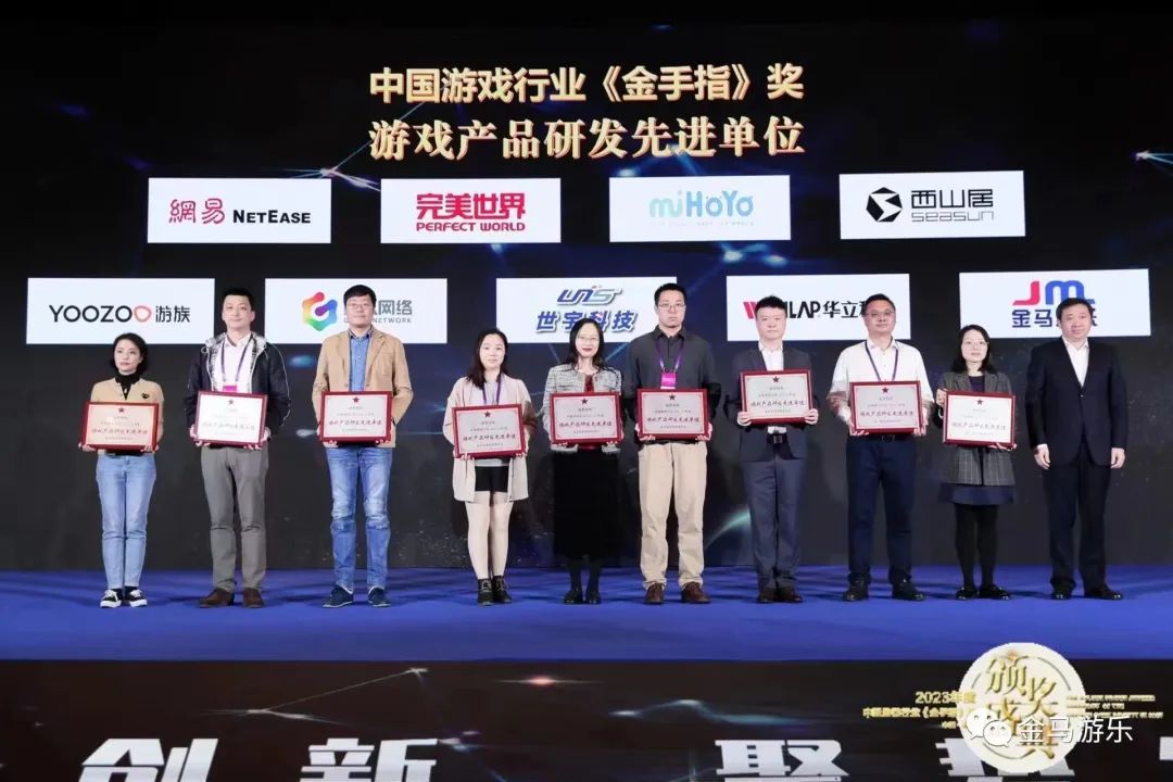 爱游戏