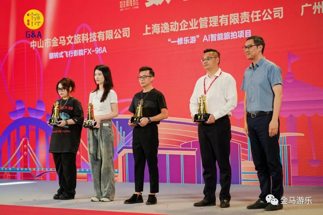 爱游戏