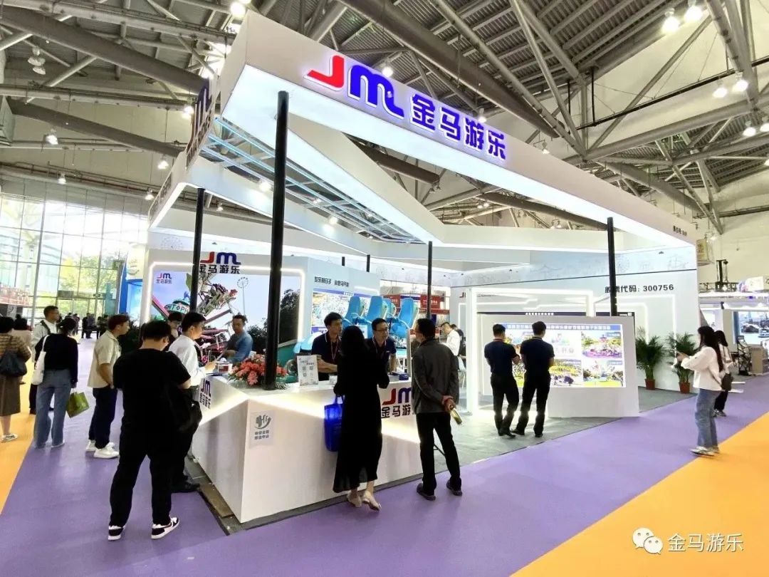 爱游戏