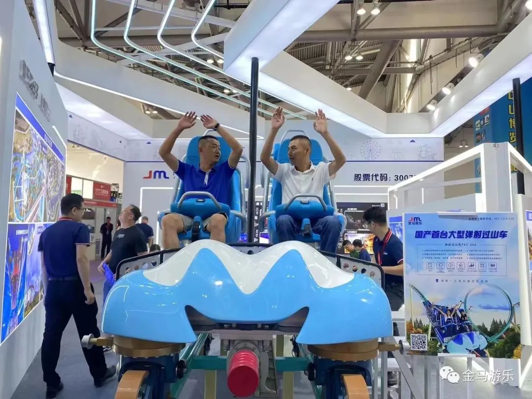 爱游戏
