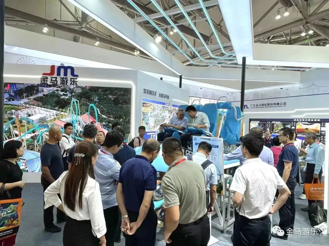 爱游戏