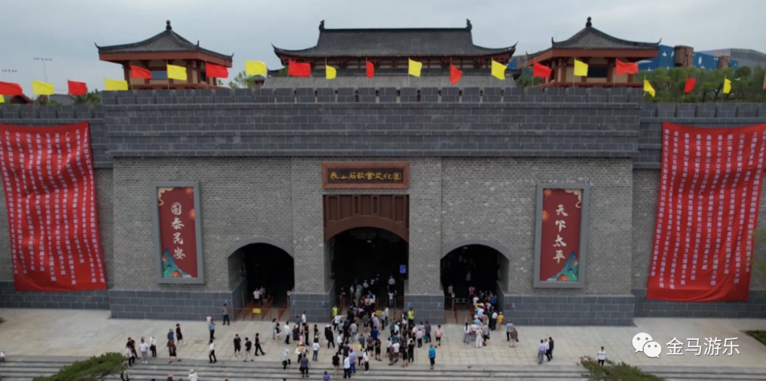 爱游戏