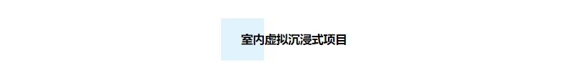 爱游戏