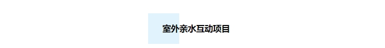 爱游戏