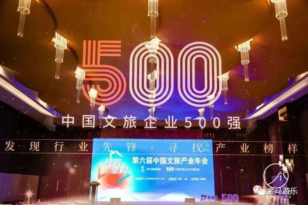 爱游戏