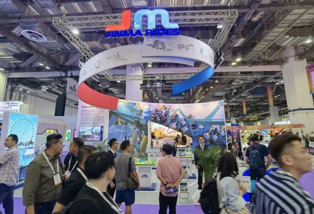 爱游戏