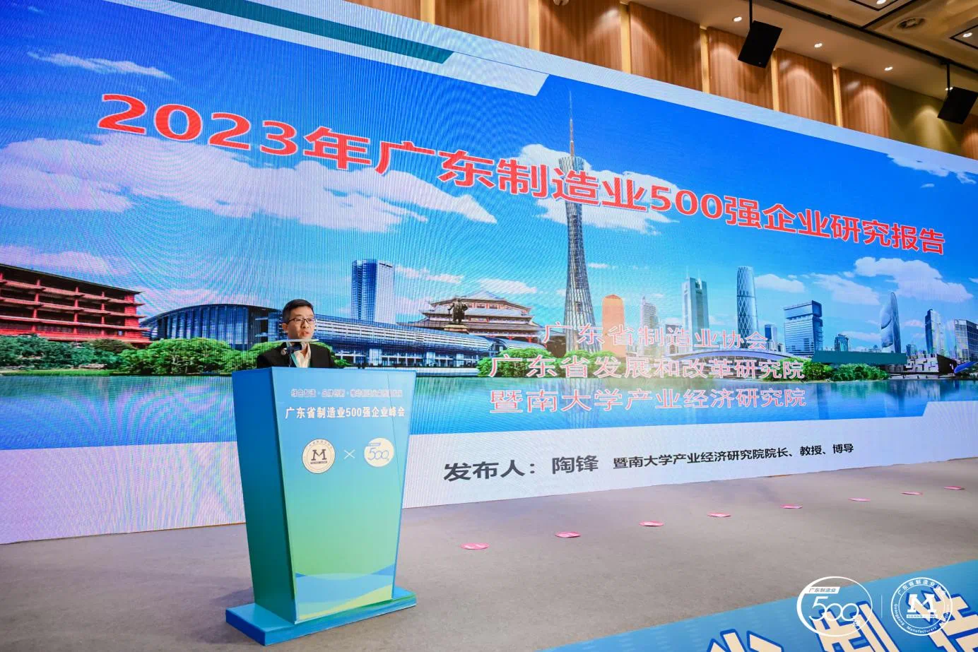 爱游戏