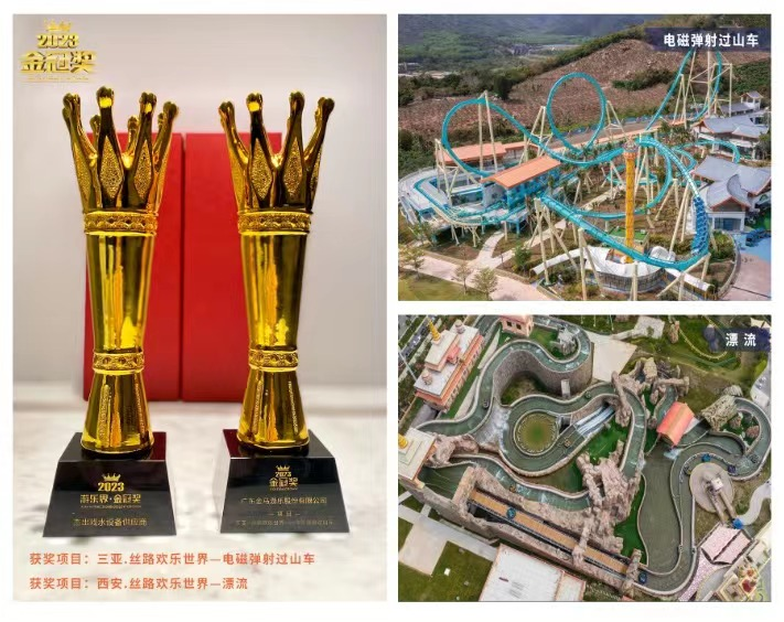 爱游戏