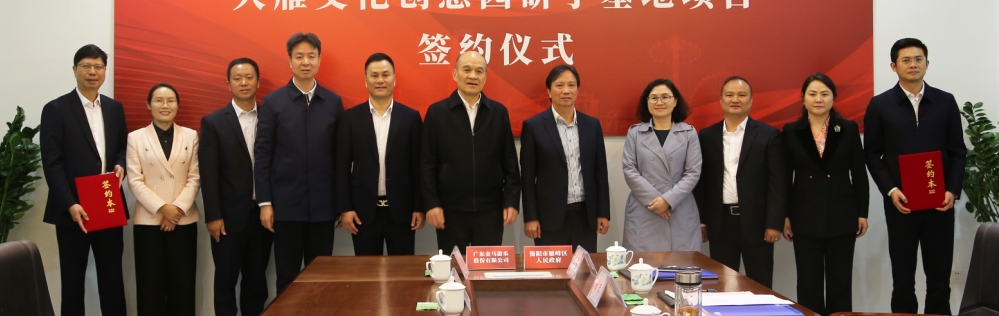 爱游戏