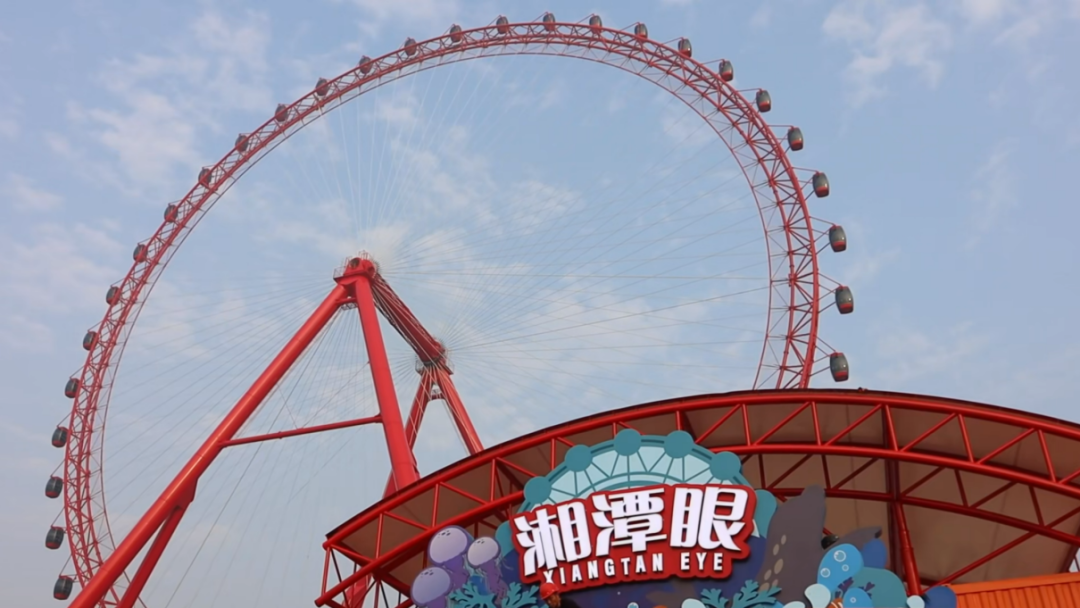 爱游戏