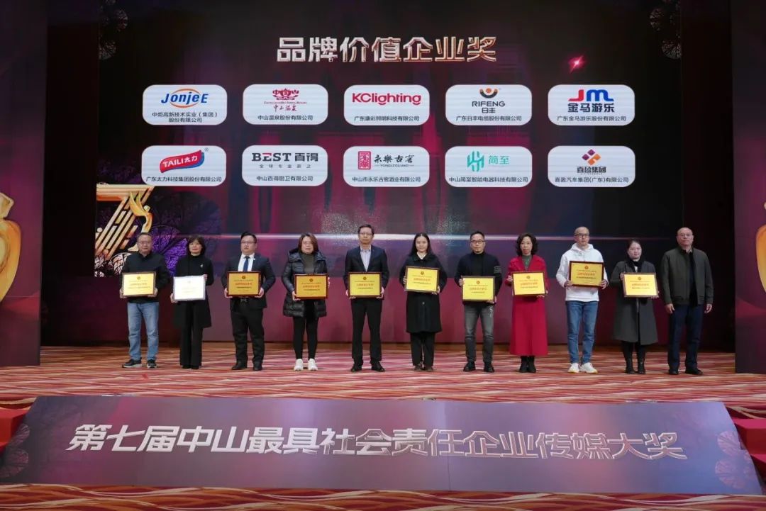 爱游戏