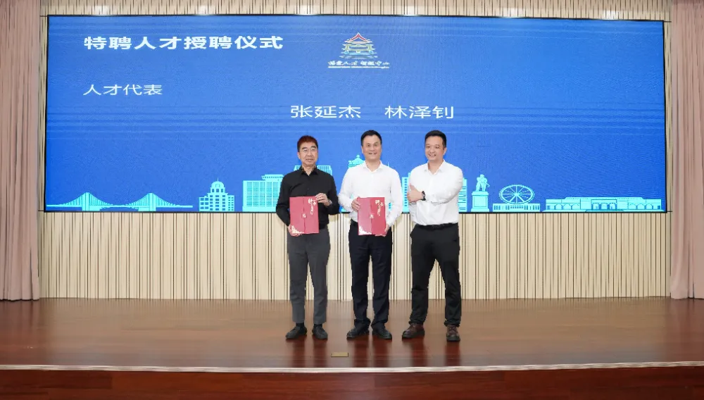 爱游戏