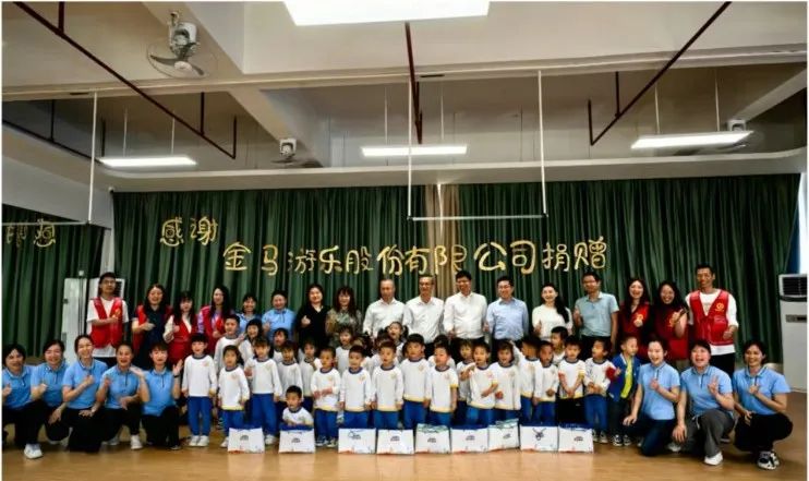 爱游戏