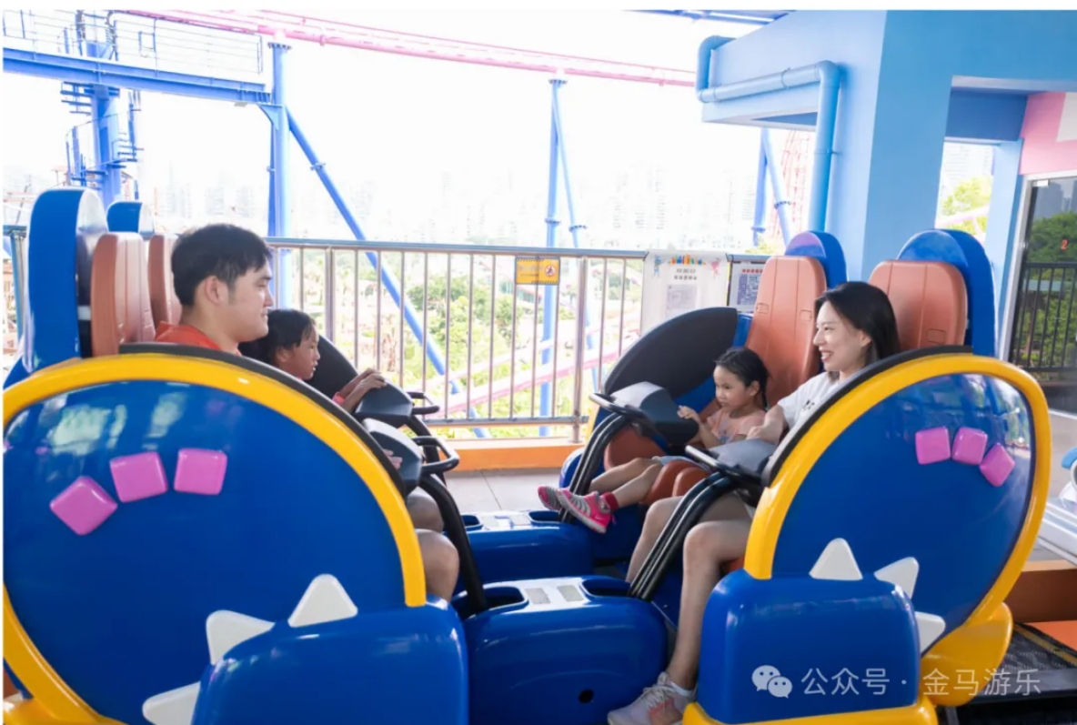 爱游戏