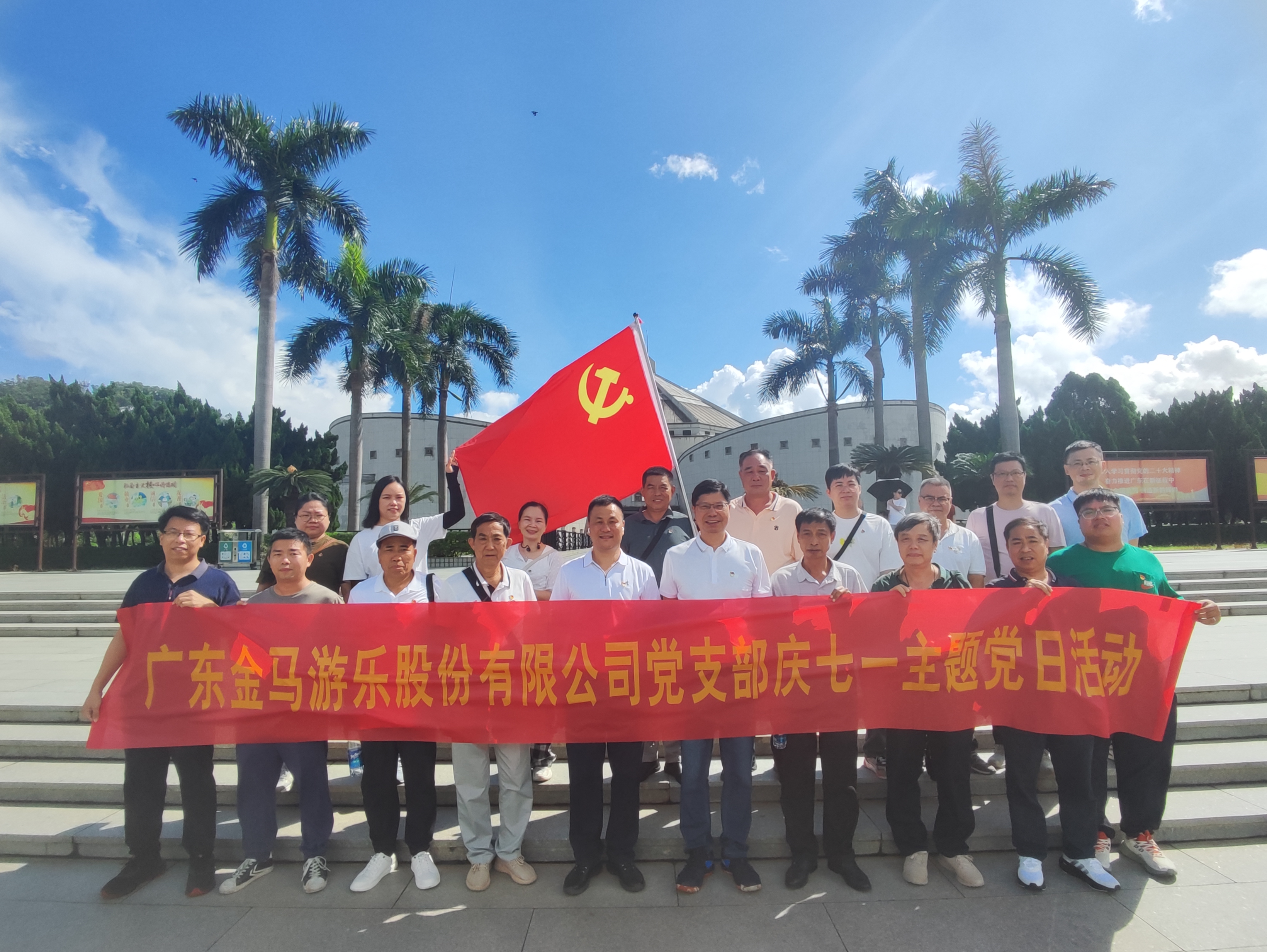 爱游戏