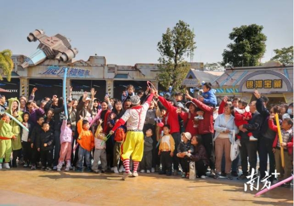 爱游戏