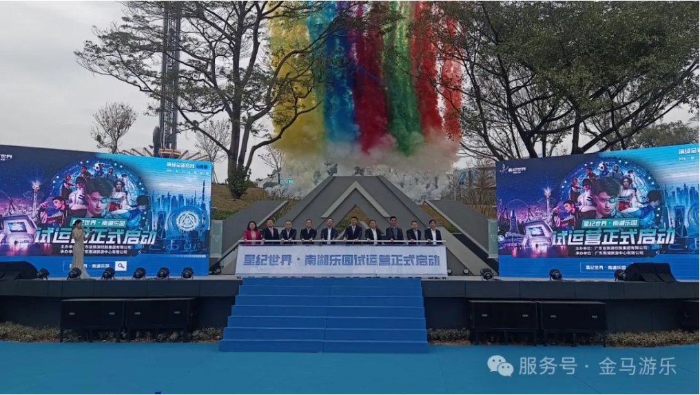 爱游戏