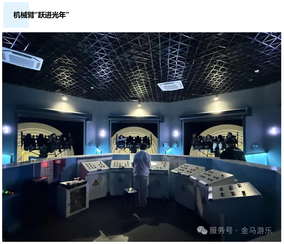 爱游戏