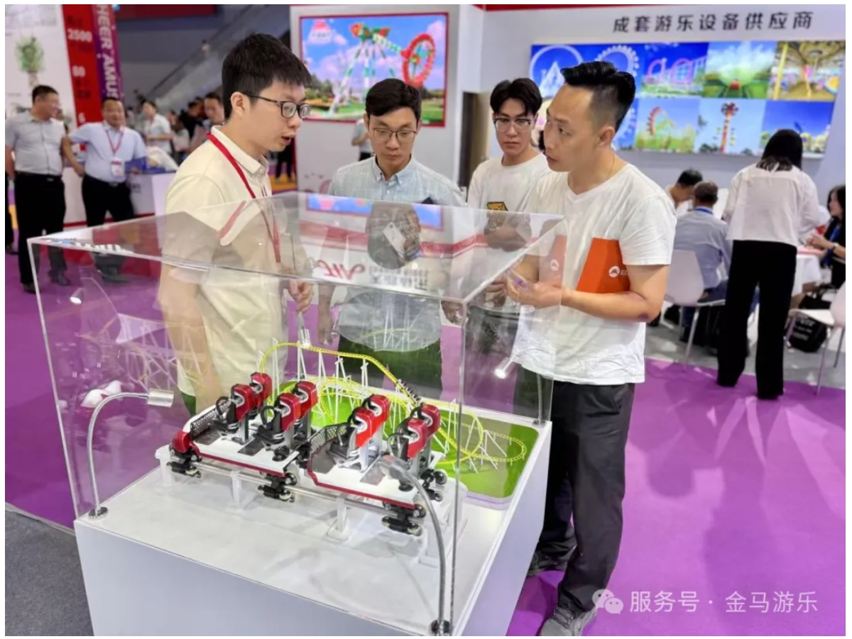 爱游戏