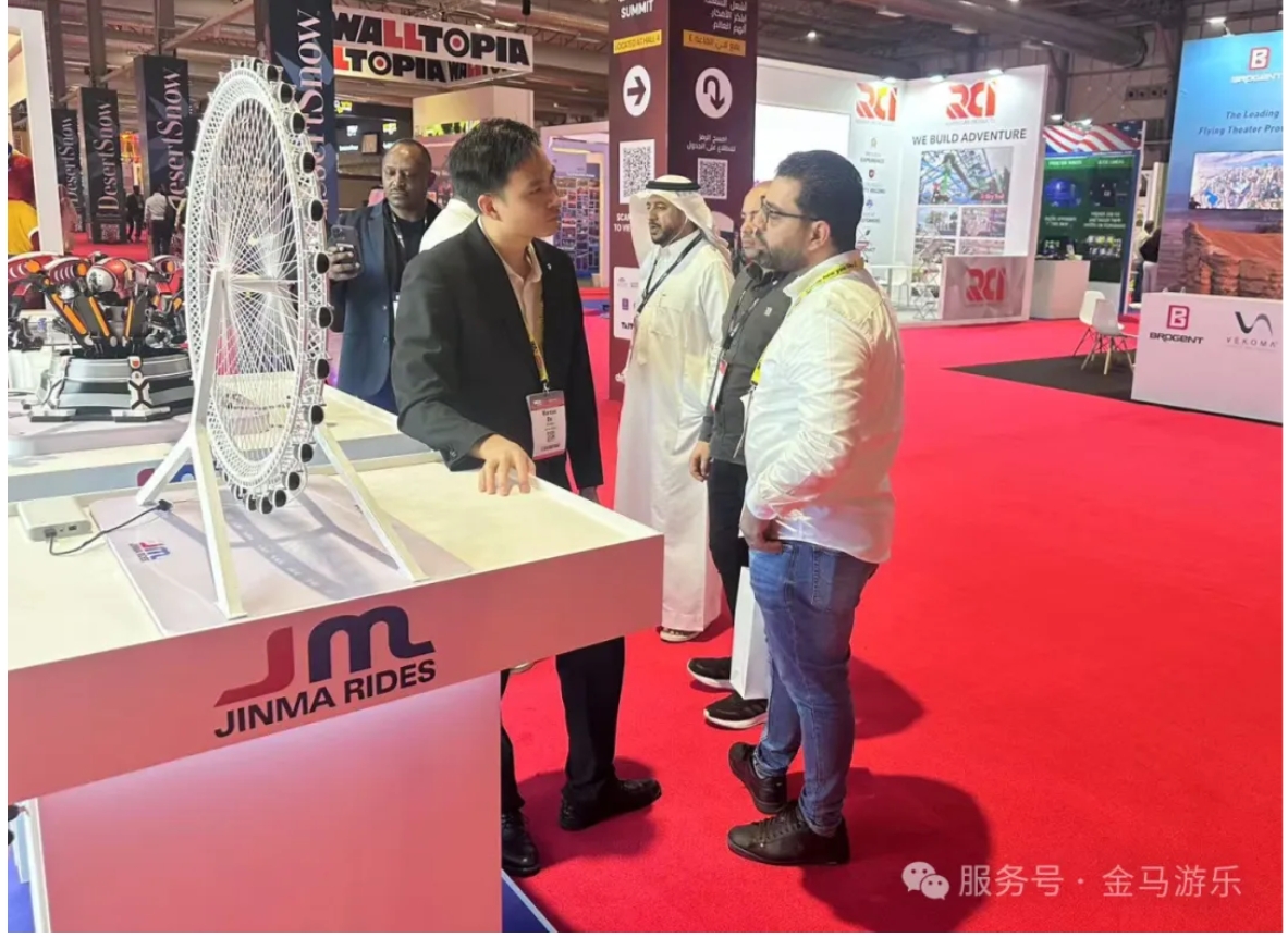 爱游戏