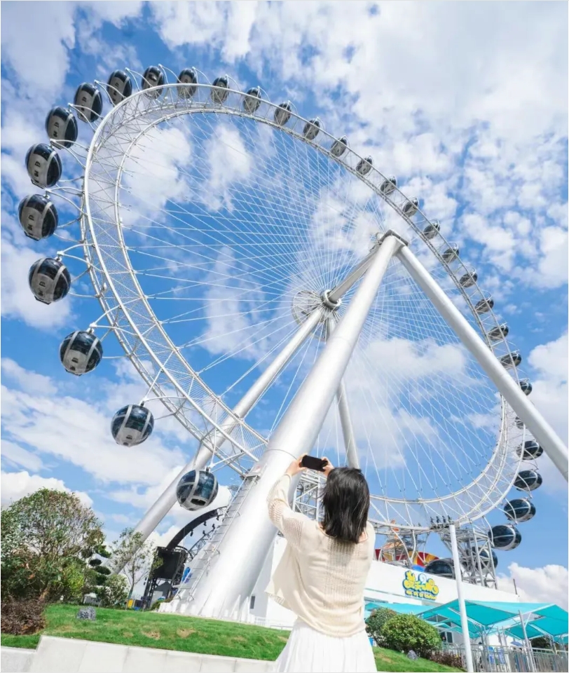 爱游戏