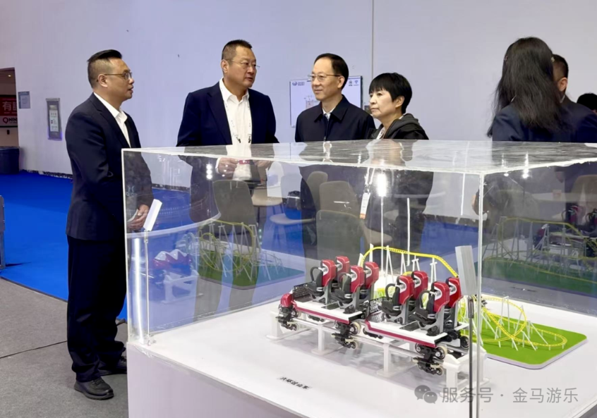 爱游戏