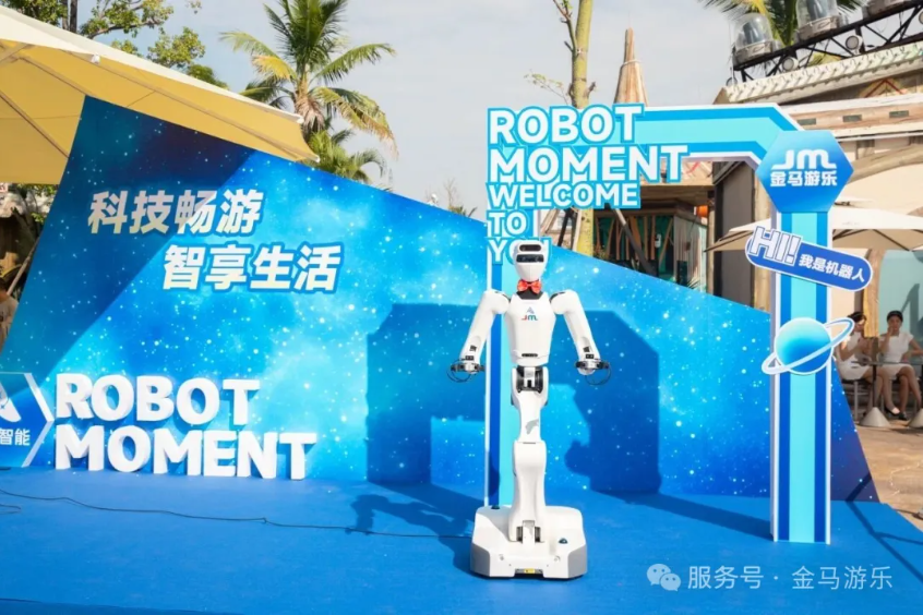 爱游戏