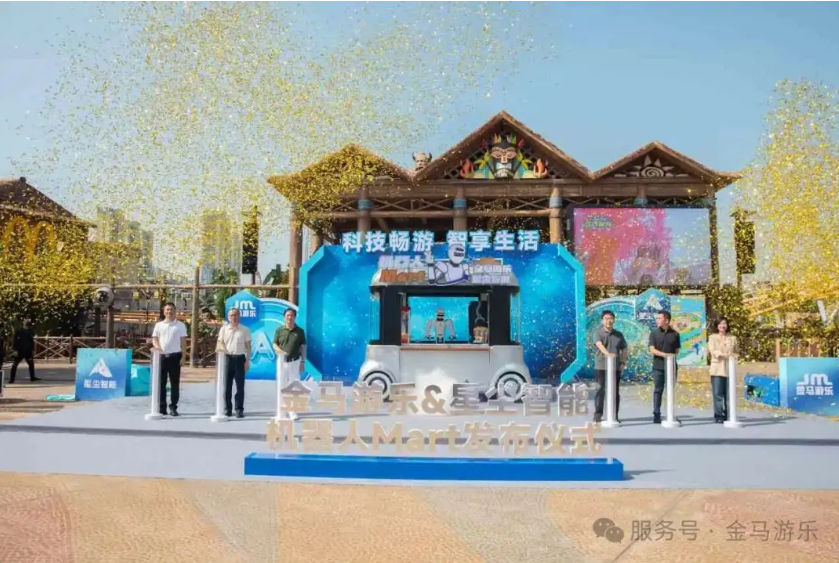 爱游戏