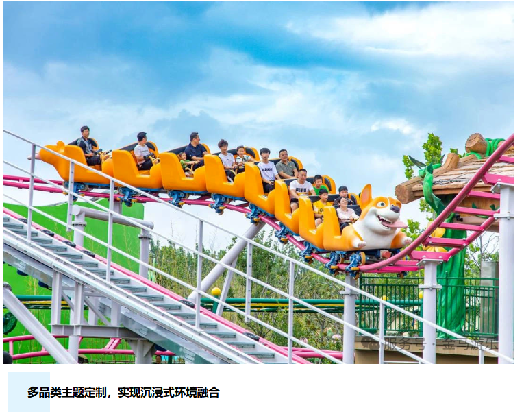 爱游戏