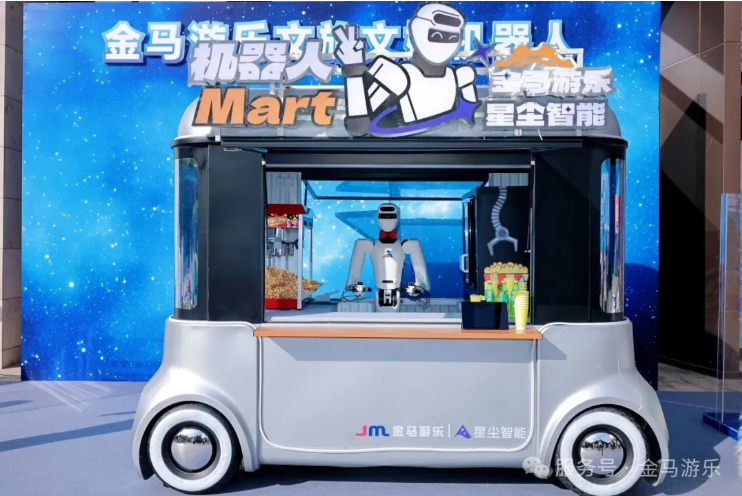 爱游戏