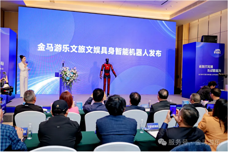 爱游戏