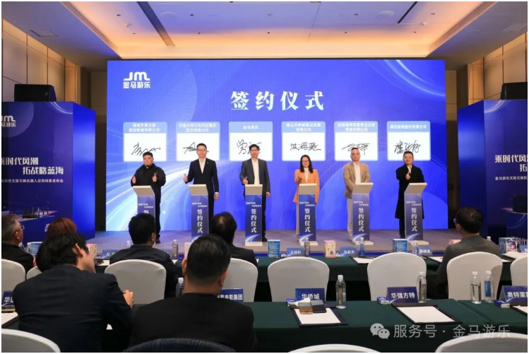 爱游戏