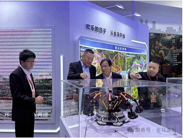 爱游戏