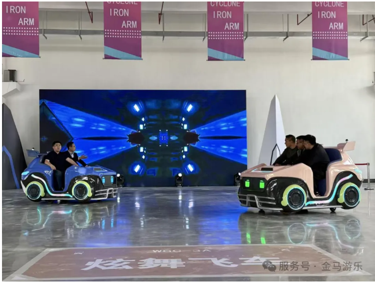 爱游戏