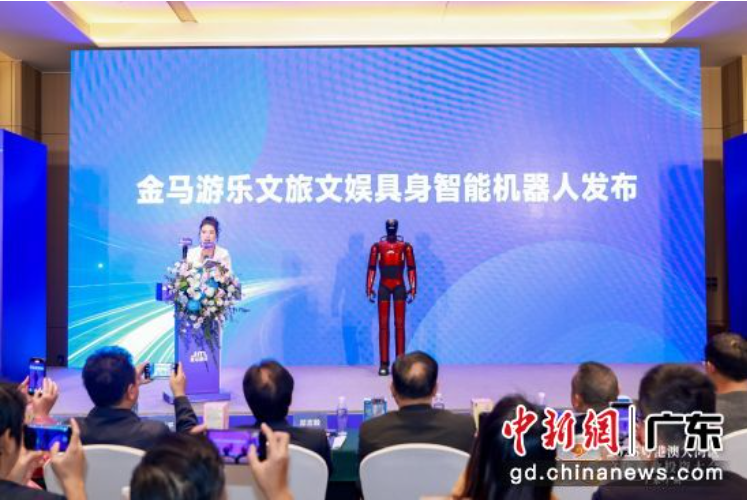 爱游戏