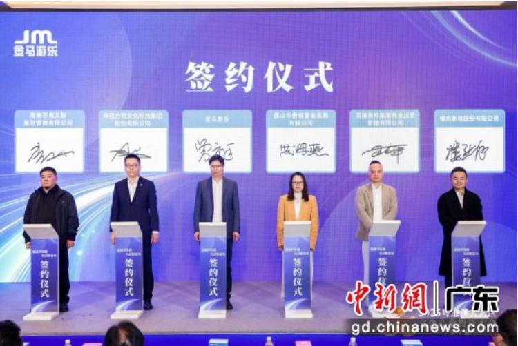 爱游戏