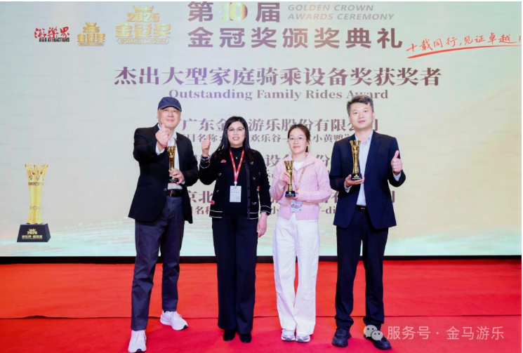 爱游戏
