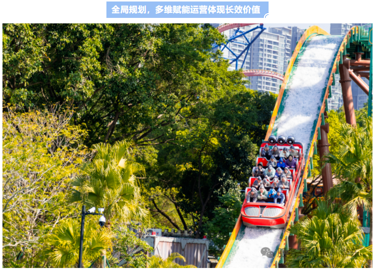 爱游戏