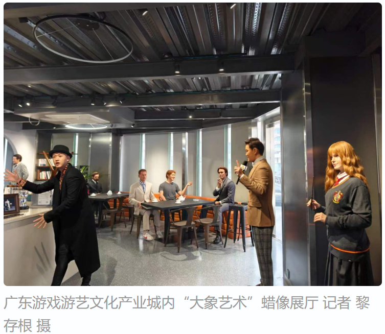 爱游戏