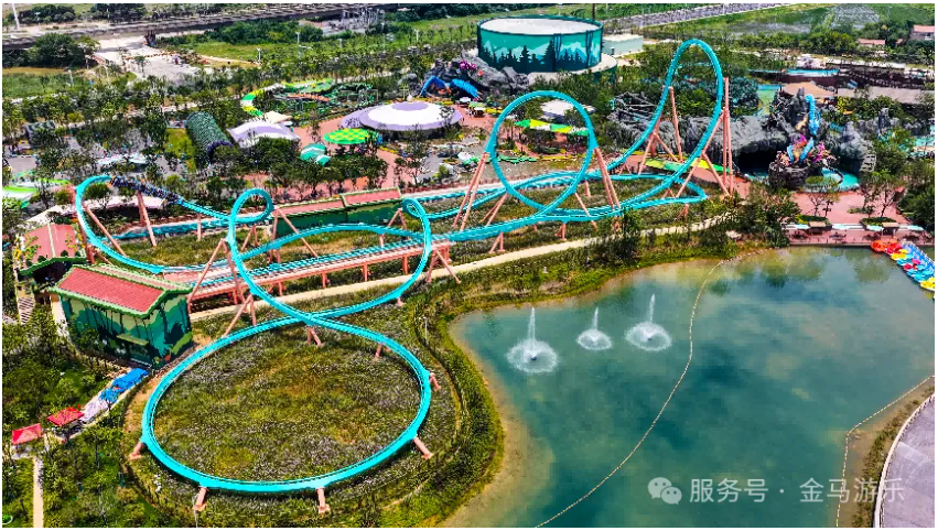 爱游戏